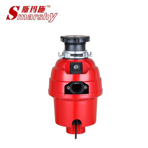 斯玛施厨余垃圾处理器家用厨房食物粉碎机自动分类920W全自动智能