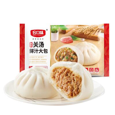 合口味鲜汁大包锁汤工艺肉包子