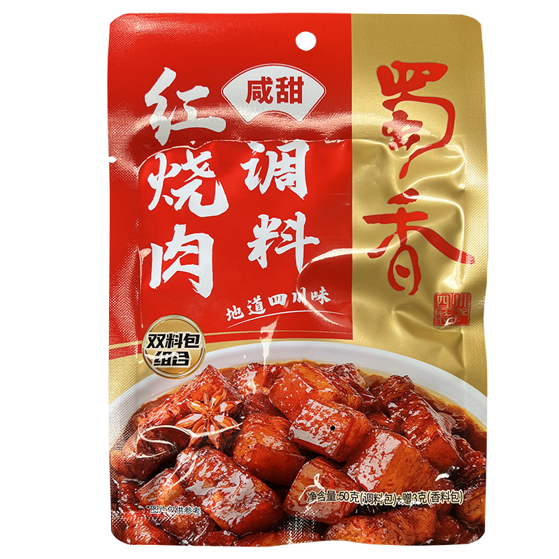 正宗蜀香四川红烧肉调料理汁包家用专调味酱商用配佐料焦糖色做法