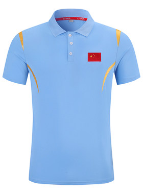 中国队速干短袖男女运动T恤Polo衫运动员教练领奖服国服半袖定制