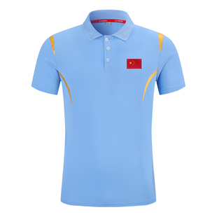 中国队速干短袖男女运动T恤Polo衫运动员教练领奖服国服半袖定制