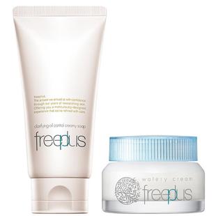 freeplus芙丽芳丝洗面奶净澈控油洁面祛痘清洁控油面霜护肤品套装