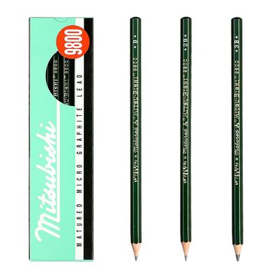 9800三菱铅笔美术生绘画素描专用