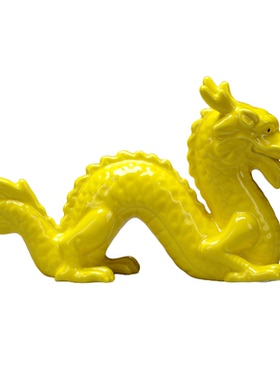 新中式陶瓷五爪龙摆件吉祥物
