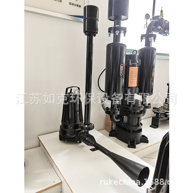 潜水式射流曝气增氧机 方形池潜水曝气搅拌机生化处理一体化曝气