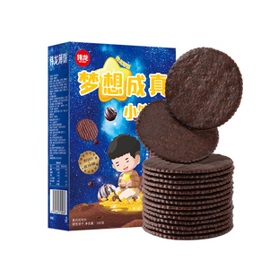 伟龙梦想成真薄脆小饼干巧克力味饼干办公室下午茶休闲零食饼干