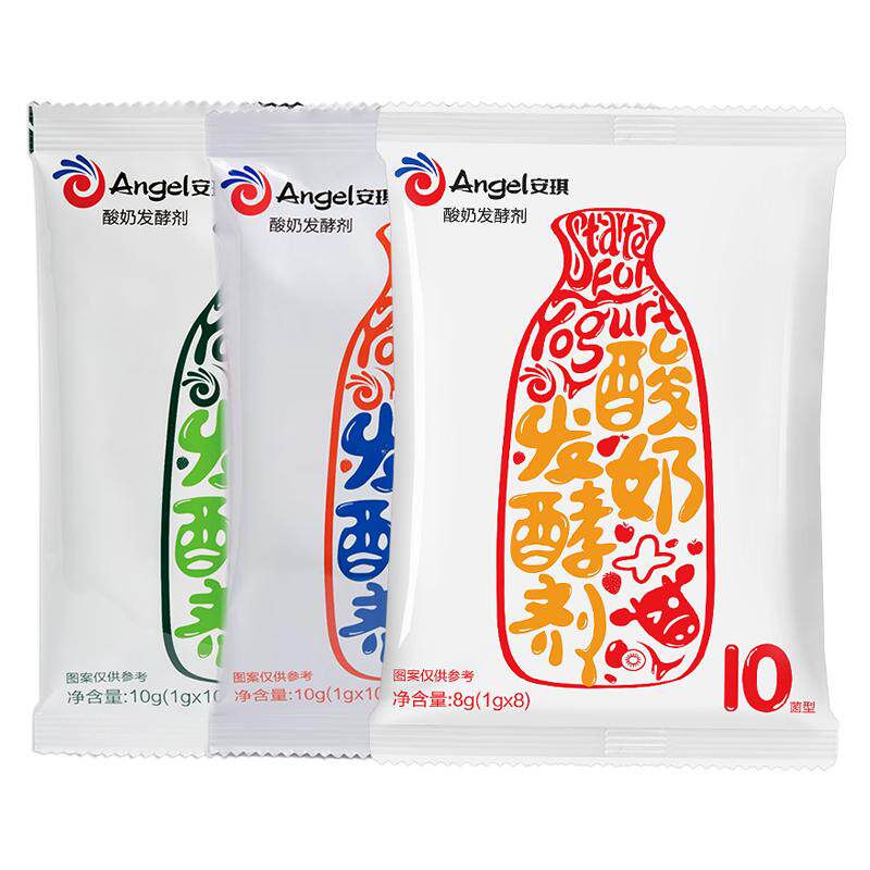 安琪酸奶发酵菌益生菌乳酸菌家用