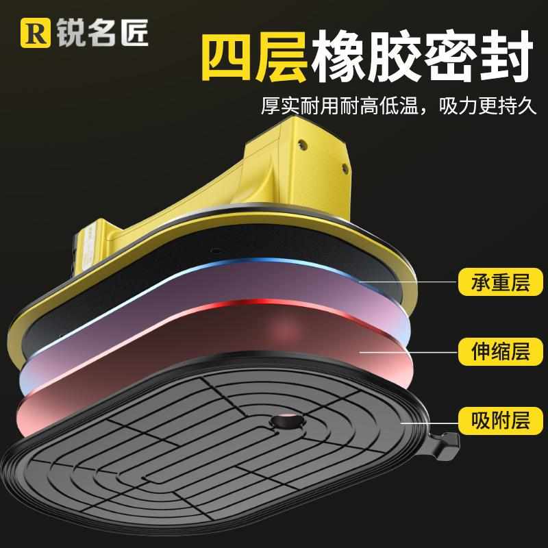 电动瓷砖吸盘真空锂电池强力重型固定器大理石自动补气玻璃吸提器