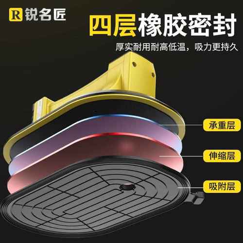 电动瓷砖吸盘真空锂电池强力重型固定器大理石自动补气玻璃吸提器