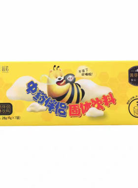 慈诺无蔗糖不影响药效中西药适用