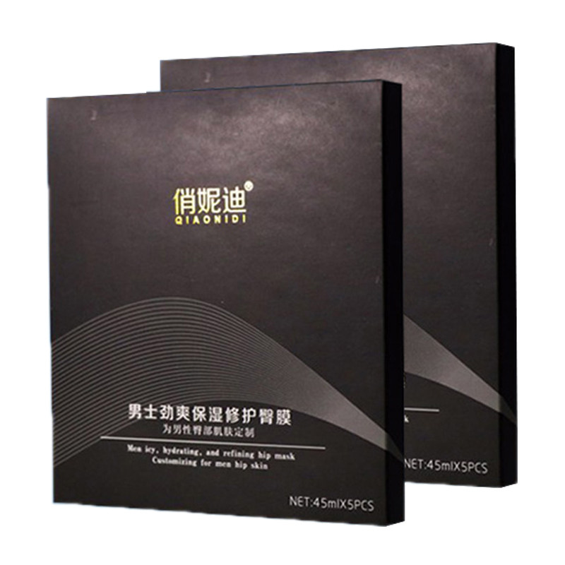 臀膜美臀面膜私处粉嫩臀部男士