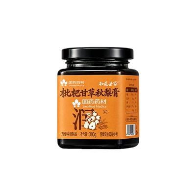知医世家国药药材枇杷甘草秋梨膏