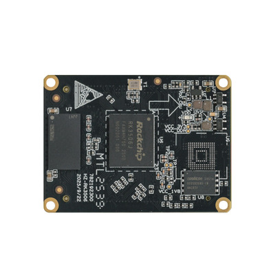 合众恒跃RK3506J工业级核心板瑞芯微全国产嵌入式ARM 兼容树莓派