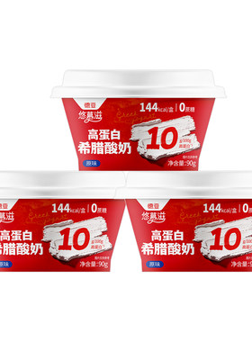 德亚高蛋白希腊酸奶组合装