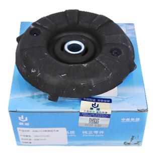 鼎湖适配标致3008前减震器顶胶标志3008减震器上支座避震胶垫专用