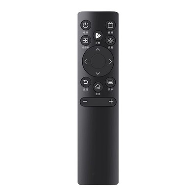适用海信CN3A75/3A17电视遥控器