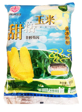 帝王宴甜粘玉米糯玉米冷冻袋装组合包装河北熟制商用软糯速冻代餐