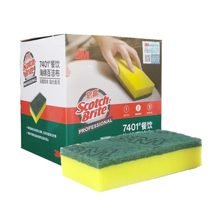 3M思高7401海绵百洁布洗碗魔力擦餐饮锅刷碗刷去污清洁神器不沾油