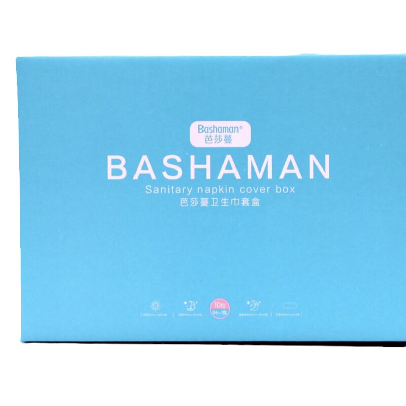 芭莎蔓卫生巾安睡裤姨妈巾日用夜芭莎曼护垫透气新款超薄型混组合