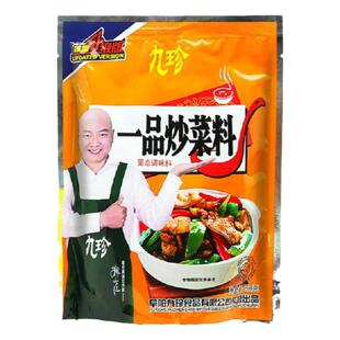 九珍一品炒菜料228g【郭冬临代言品牌】厂家直销 炒菜香 方便快捷