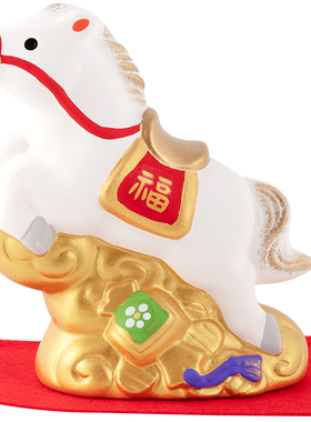 药师窑陶瓷马摆件生肖本命年创意