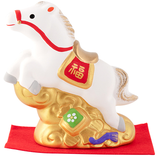 【新】日本药师窑生肖马摆件招财家居办公桌开运本命年新年生日礼