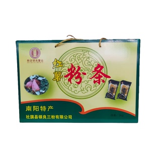 南阳特产社旗粉条银良三粉3000克独立包装