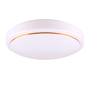 led吸顶灯底盘灯罩子工程款阻燃灯具diy套件底盘外壳罩吸顶灯套件