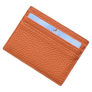 北欧风ins超薄卡包男女小巧零钱包真皮卡套迷你搭配小包便携卡夹