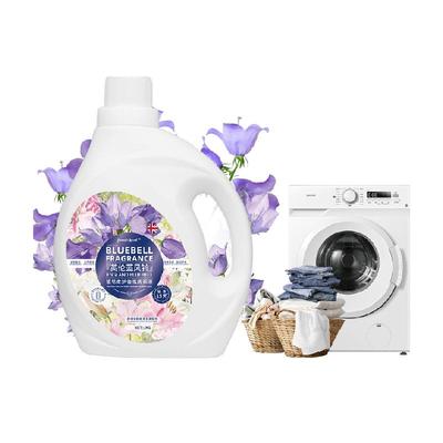 柚慕蓝风铃香水洗衣液香15天