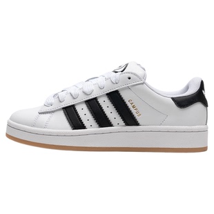 阿迪达斯三叶草男鞋女鞋新款低帮板鞋白色复古休闲鞋运动鞋正品鞋