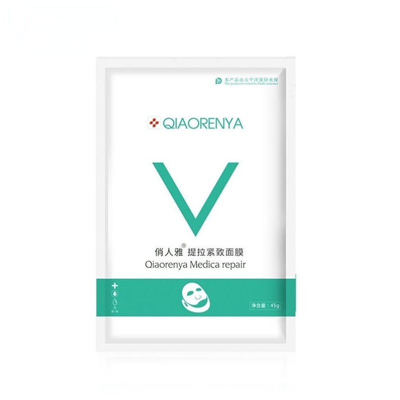 俏人雅v脸面膜提拉紧致瘦脸面膜