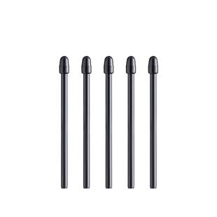 Wacom标准笔芯DTC-133数位屏原装笔芯ACK24501Z替换笔芯5支装