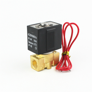 两位两通常闭电磁阀 VX2120-X64 08 2分 V2A102-03 AC220V DC24V