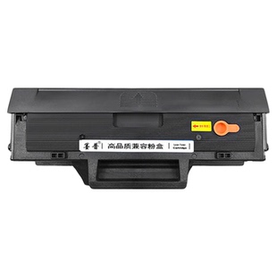 适用惠普1188nw硒鼓1188a 1188w 1188pnw 1136w 1008w墨盒HP 166A