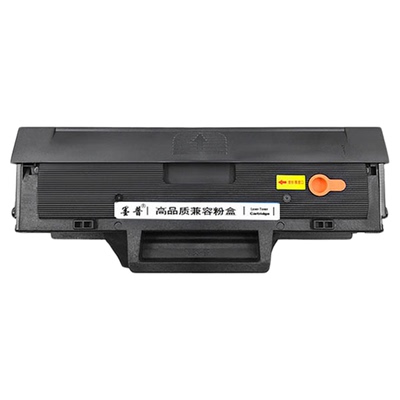 惠普1188nw硒鼓1136墨盒166A硒鼓