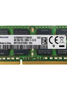 三星芯片笔记本内存条8g4gddr3
