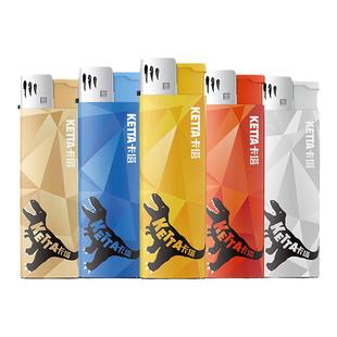 KETTA卡塔蓝焰直冲火焰打火机抗摔耐高温时尚高级可充气网红同款