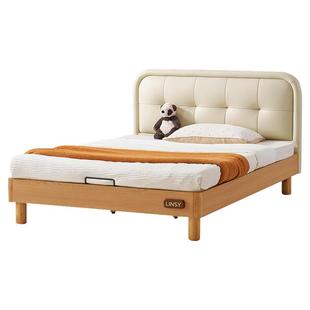 林氏儿童床卧室床1米2单人床软包床男孩女孩公主床地台床林氏木业