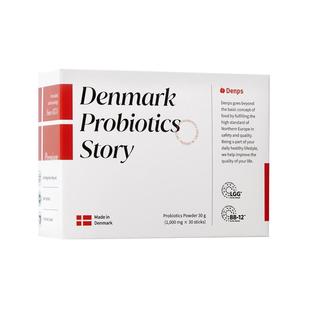 【旗舰店】Denps丹普斯益生菌粉剂成人丹麦进口乳酸菌三代升级6盒