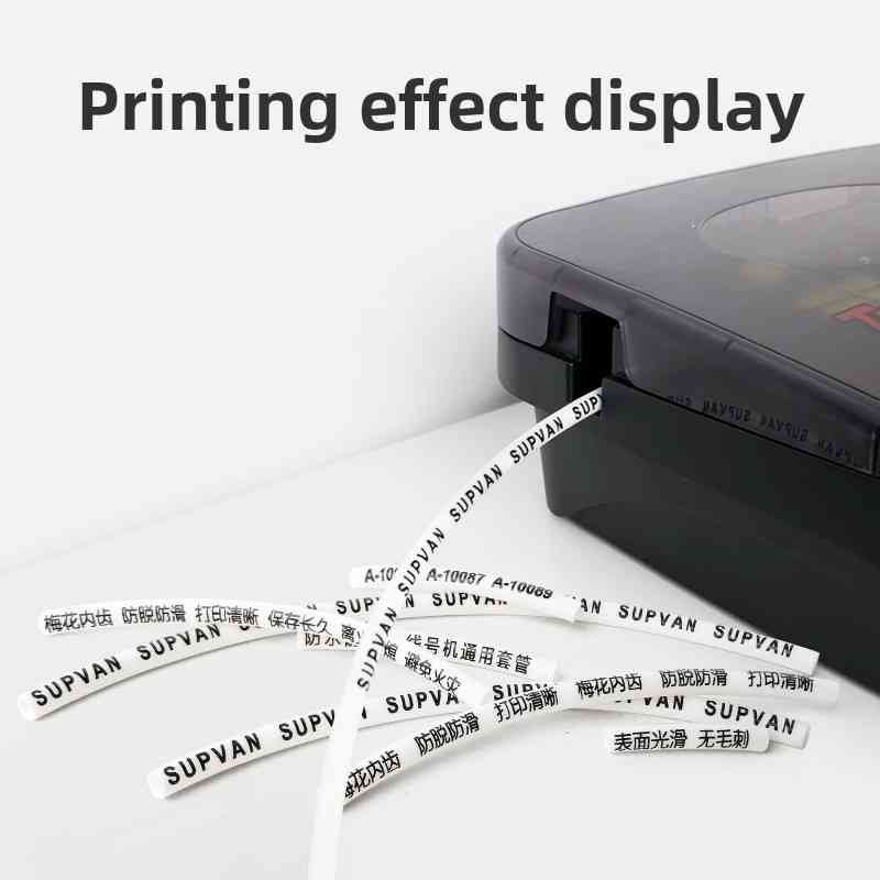 原装硕方线号机套管通用型PVC号码管亮面梅花内齿线标编码管白色
