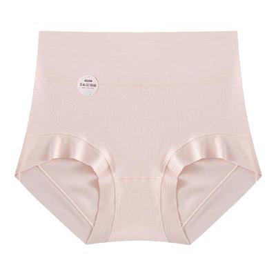 高腰纯棉内裤女士5A级抗菌