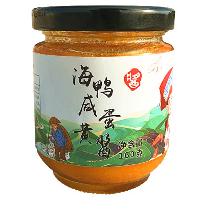 咸蛋黄酱拌饭酱吐司酱料北海