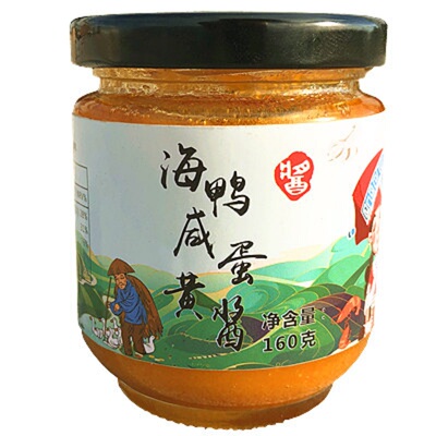 咸蛋黄酱拌饭酱吐司酱料北海