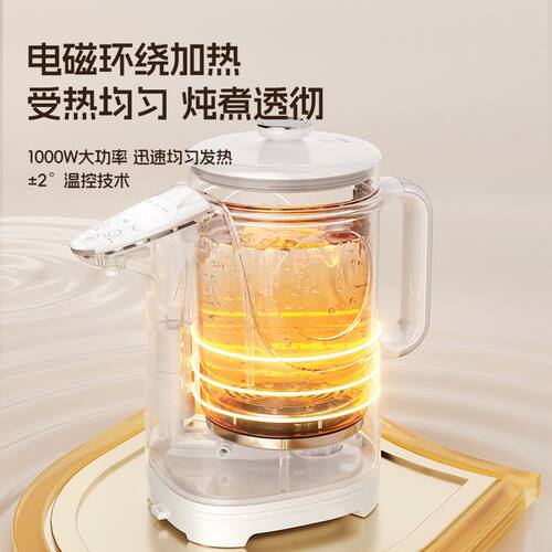 智能恒温富氢烧水壶全自动烧水家用壶加热富氢水壶富氢水杯水素杯