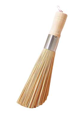 老式竹锅刷家用刷锅神器天然竹刷