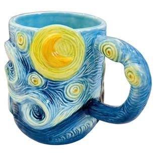 艺术梵高星空杯陶瓷杯盘组咖啡杯茶杯早餐水杯下午茶浪漫送礼节日