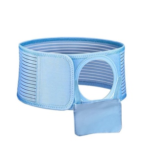 全新款升级四季透气造口腹带轻薄舒适弹力腰围防控疝带开孔保护袋