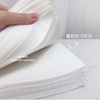 日系美甲一次性桌垫纸网防水垫垫红美甲店巾张桌布枕垫手清洁125