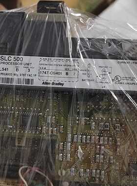 询价-AB SLC500处理器模块1747-L541 B版 ，
